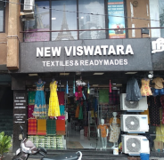 New Viswatara - Thiruvanmiyur - Chennai