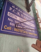 PCK Hangers - Washermanpet - Chennai