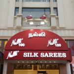 Nalli Silk Sarees - T Nagar - Chennai