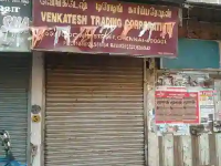 Venkatesh Trading Corporation - Parrys - Chennai