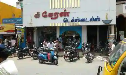 Sri Cheran Textiles And Readymades - Madhavaram - Chennai