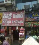 Khadi Bhandar - T Nagar - Chennai