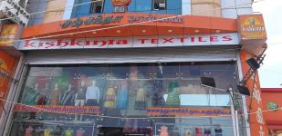 Kishkinta Dresses - Tambaram West - Chennai