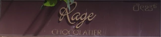 Rage Chocolatiers - Residency Road - Bengaluru