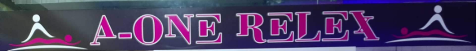 A One Relax Professional Spa And Saloon - Katargam - Surat