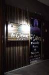 The Gateway Family Spa and Saloon - Palanpur Jakat Naka - Surat