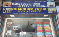 Dada Boudir Tour & Travels - Birla Road - Haridwar