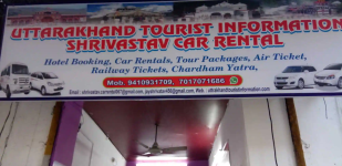 Shrivastav Car Rental - Jassa Ram Road - Haridwar