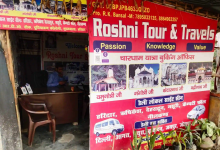 Roshni Tour & Travels - Shantikunj - Haridwar
