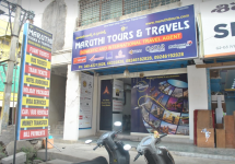 Maruthi Tours & Travels - AS Rao Nagar - Hyderabad