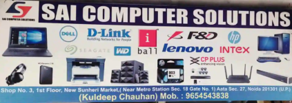 Sai Computer Solution - Sector 27 - Noida