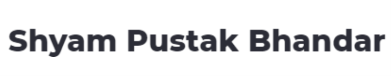 Shyam Pustak Bhandar - Karol Bagh - Delhi