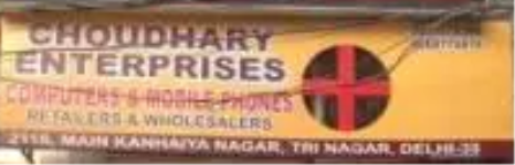 Choudhary Enterprises - Tri Nagar - Delhi