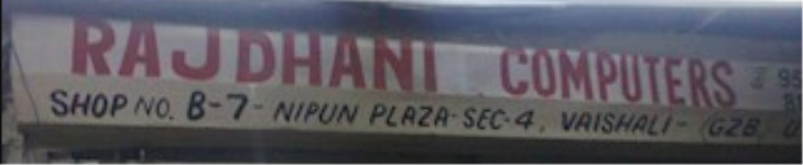 Rajdhani Computer Systems - Vaishali - Ghaziabad