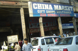 China Market - Chandni Chowk - Delhi