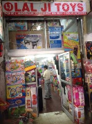 Lalji Toys - Jhandewalan - Delhi