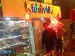 Kiddivilla - Rohini - Delhi