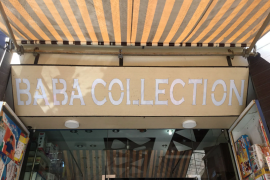 Baba Collection - Sanjay Nagar - Ghaziabad