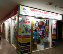 Nainam Toys Village - Republik - Ghaziabad