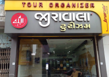 Jirawala Tourism - Rajmahal Road - Vadodara