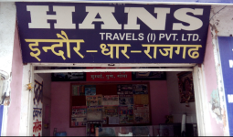 Hans Travels - Chhani Road - Vadodara