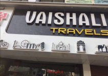 Vaishali Travels - Khanderao Market - Vadodara