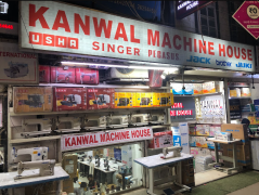 Kanwal Machine House - Govindpuri - Delhi