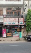 Arun Electronics & Computer Accessories - Rohini - Delhi