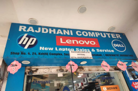 Rajdhani Computer Systems - Vaishali - Ghaziabad