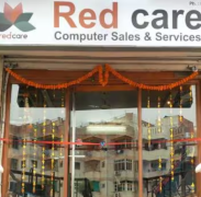 Red Care Computer - Ghatlodiya - Ahmedabad