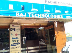 Raj Technologies - Vastrapur - Ahmedabad