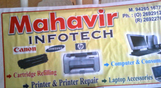 Mahavir Infotech - Satellite - Ahmedabad