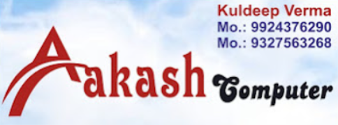 Aakash Computer - Naroda - Ahmedabad