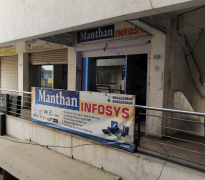 Manthan Infosys - Sabarmati - Ahmedabad