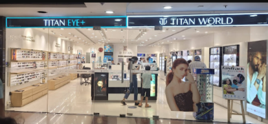 World Of Titan - Sector 35 - Faridabad