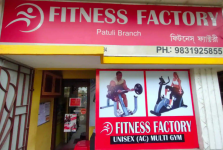 Fitness Factory - Garia - Kolkata