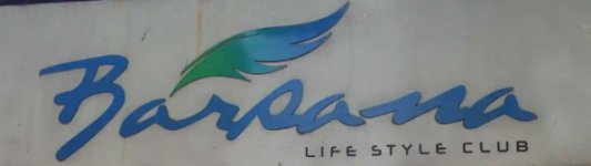 Barsana Life Style Club - Beliaghata - Kolkata