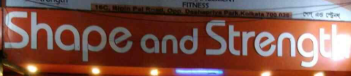 Shape And Strength - Kalighat - Kolkata