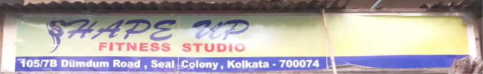 Shape Up Fitness Studio - Motijhil - Kolkata