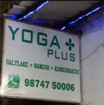 Yoga Plus - Bangur Avenue - Kolkata