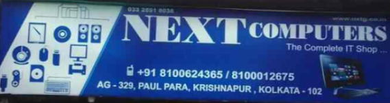 Next Computers - Krishnapur - Kolkata