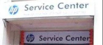Hp Service Center - Ballygunge - Kolkata