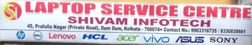 Shivam Infotech - Motijheel - Kolkata