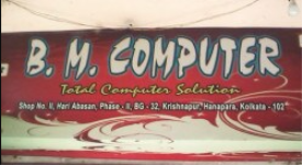 Bm Computer - Krishnapur - Kolkata