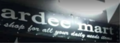 Ardee Mart - Sector 52 - Gurugram