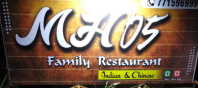 Mh 05 Dhaba - Kalyan - Thane