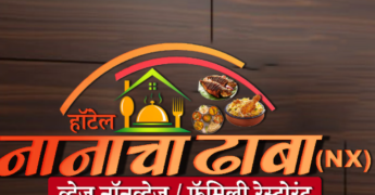 Nanacha Dhaba - Pipeline Road - Thane