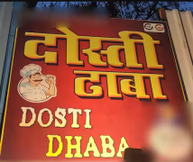 Hotel Dosti Dhaba - Khoni - Thane