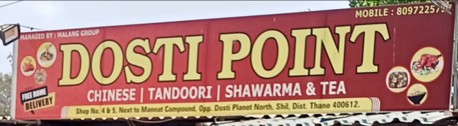Dosti Dhaba - Mumbra - Thane