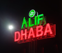 Alif Dhaba - Vasai - Palghar